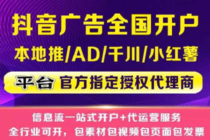 百度推广运营策略案例：品牌提升的捷径