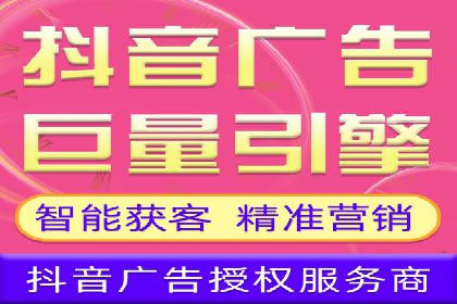 百度竞价广告：实战案例助力企业营销升级